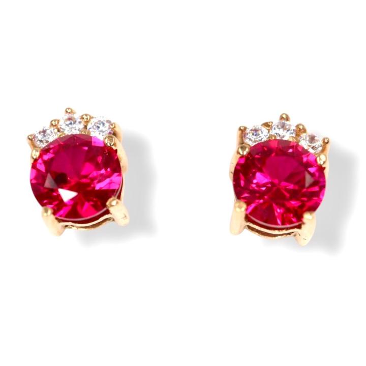 Corazón de la Pasión